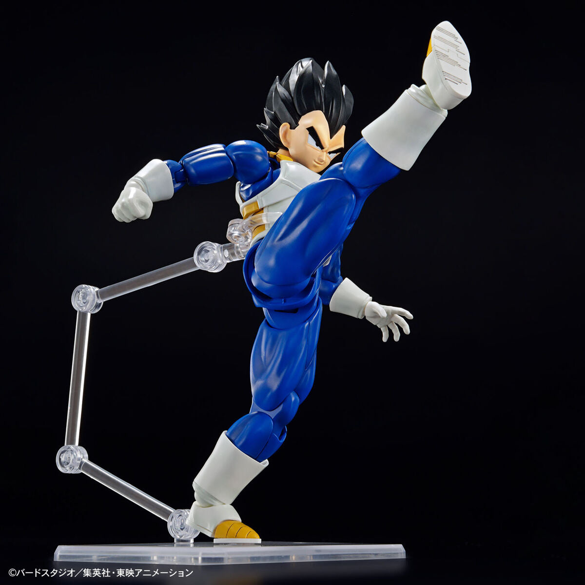 Bandai Figure-Rise Standard: Vegeta  New Spec Ver. "Dragon Ball Z"