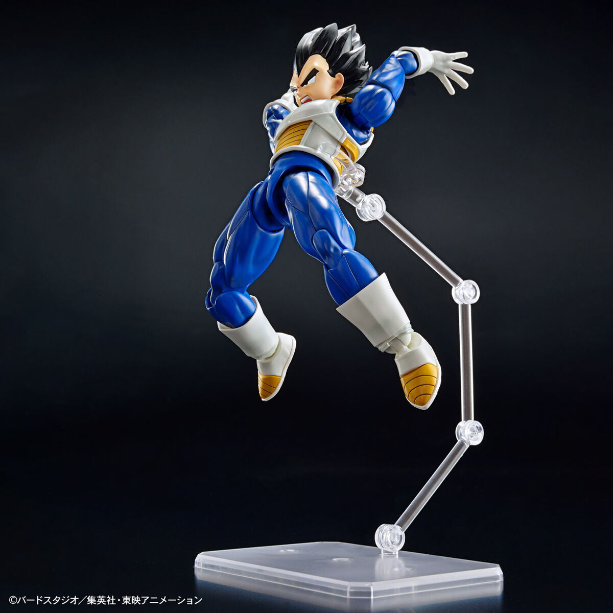 Bandai Figure-Rise Standard: Vegeta  New Spec Ver. "Dragon Ball Z"