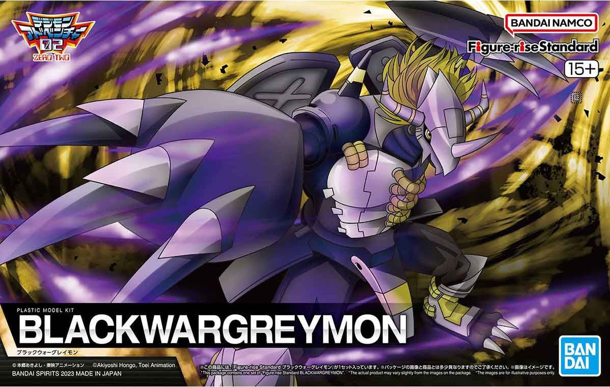 Bandai Figure-Rise Standard: Digimon Black WarGreymon