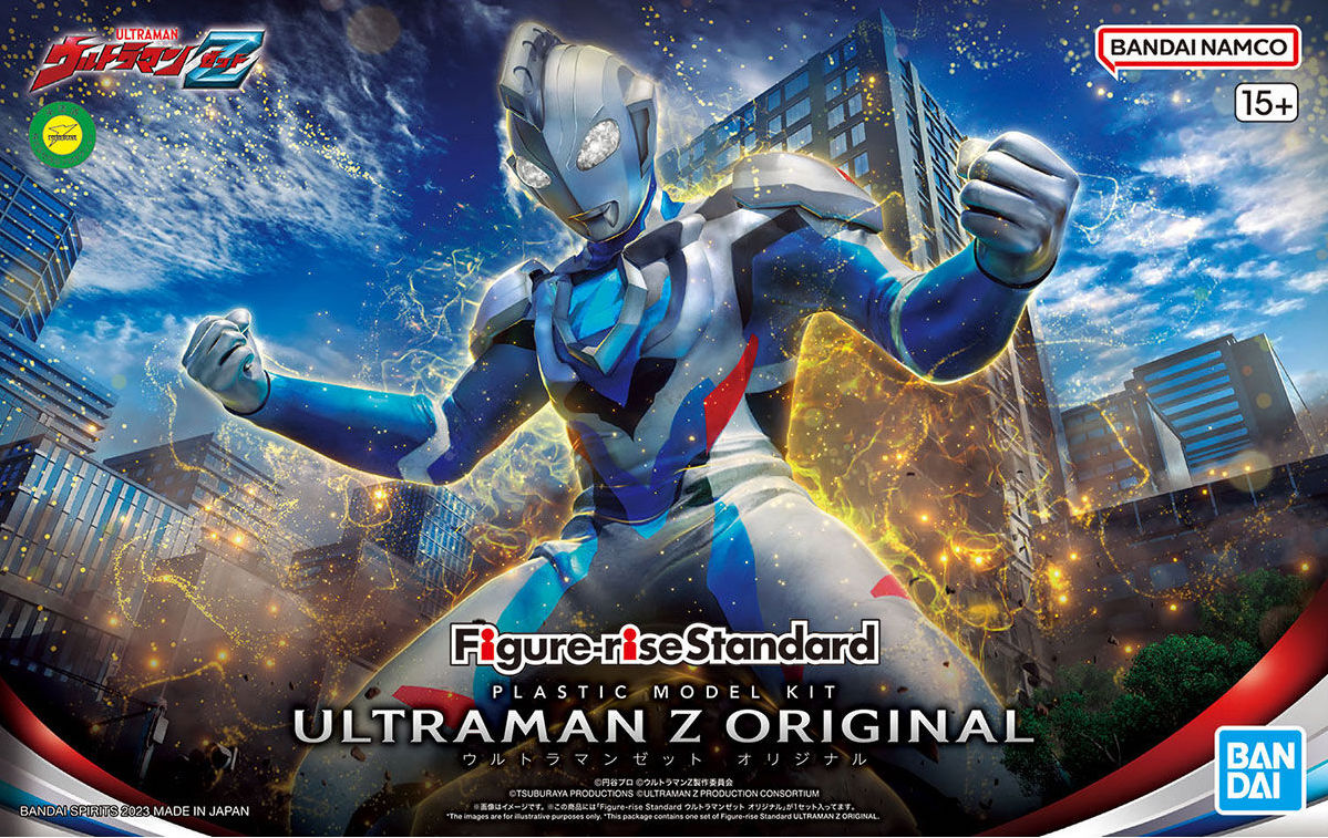 Bandai Figure-rise Standard: Ultraman Z Original