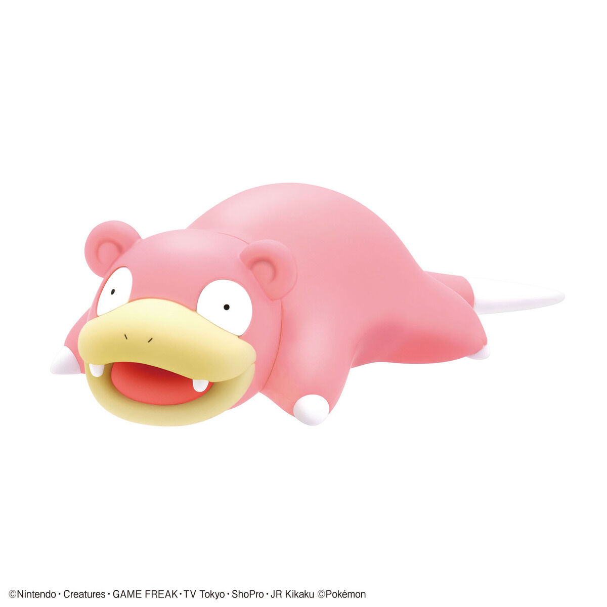 Bandai Pokemon Model Quick!! Slowpoke