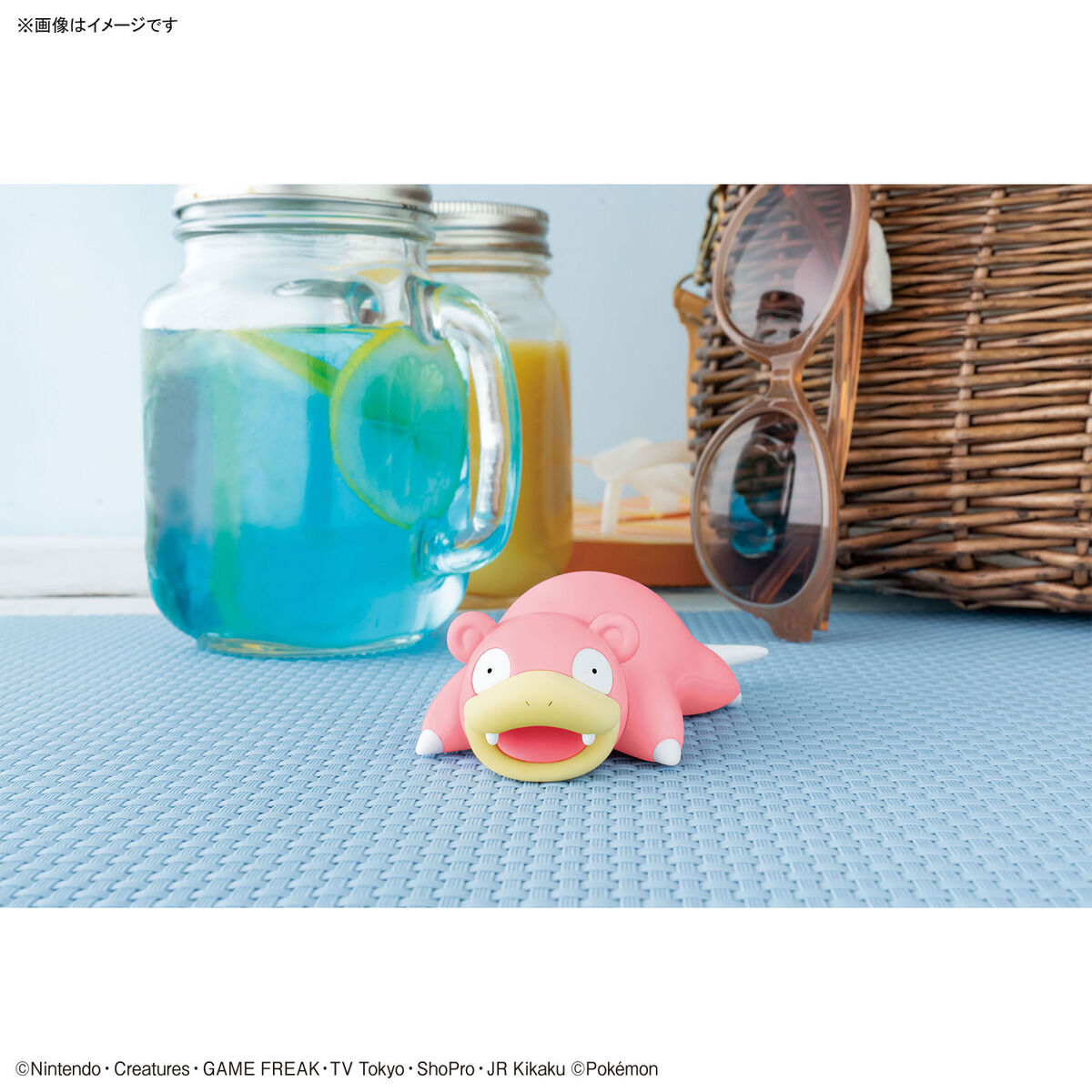 Bandai Pokemon Model Quick!! Slowpoke