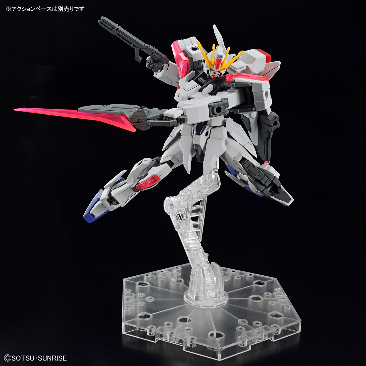 Entry Grade Build Strike Exceed Galaxy