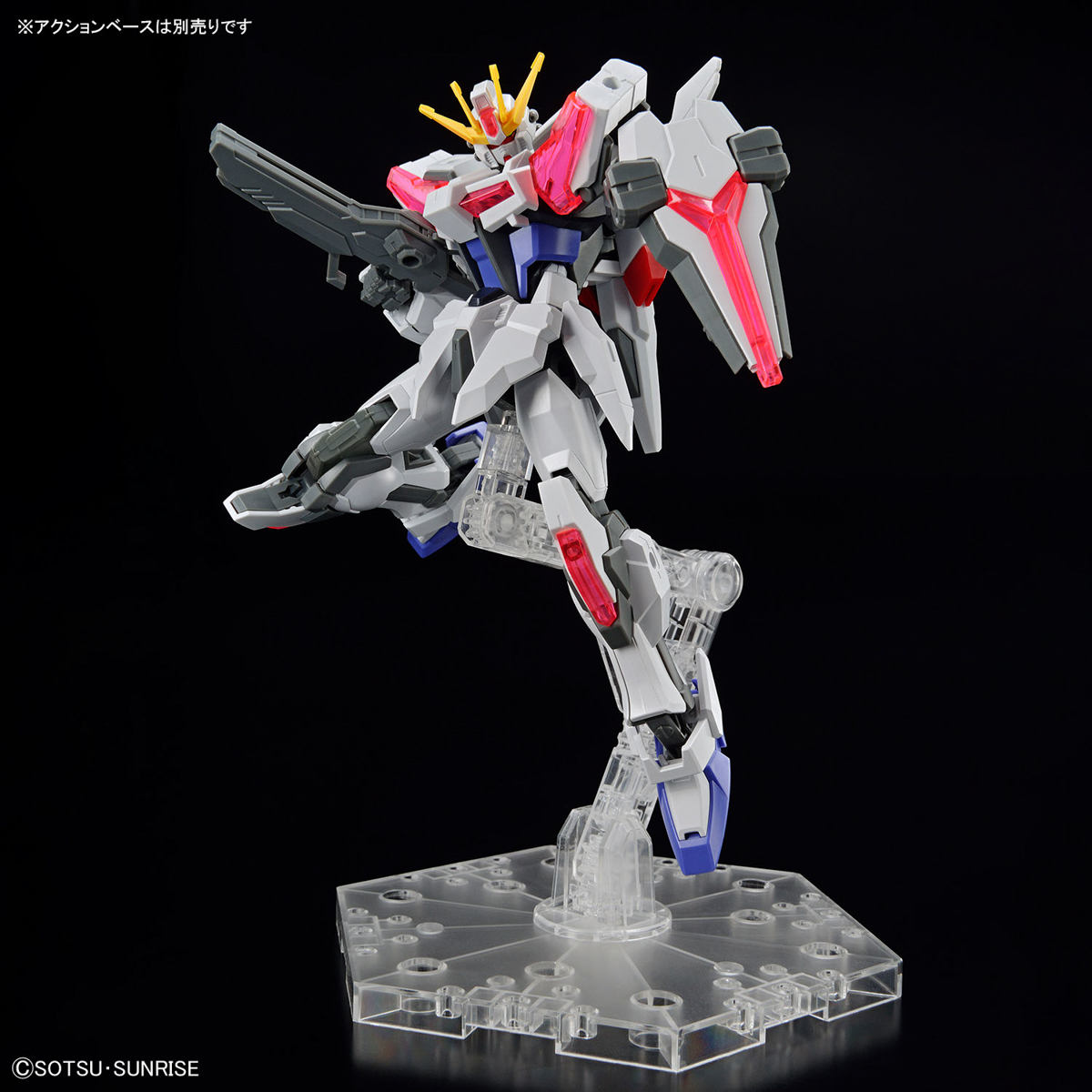 Entry Grade Build Strike Exceed Galaxy