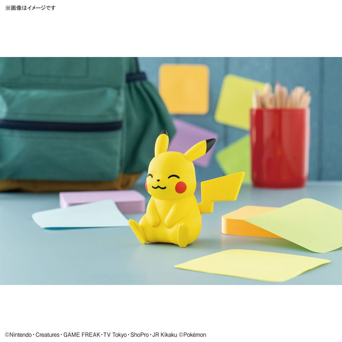 Bandai Pokemon Model Quick!! Pikachu (Sitting Pose)