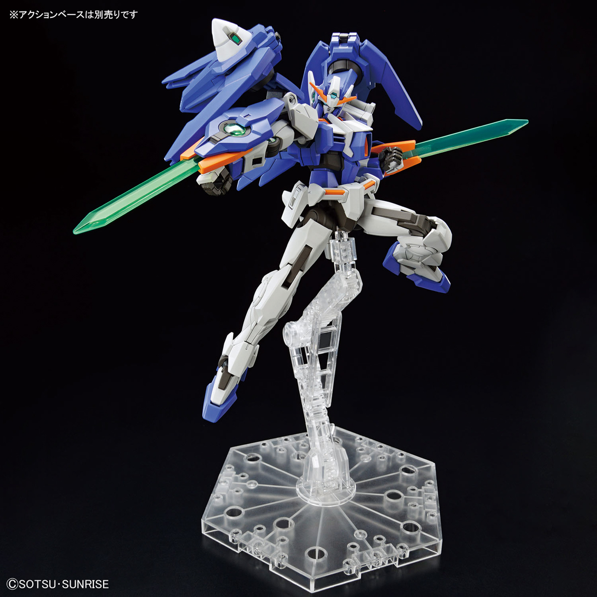 HGGBM Gundam 00 Diver Arc (Gundam Build Metaverse)