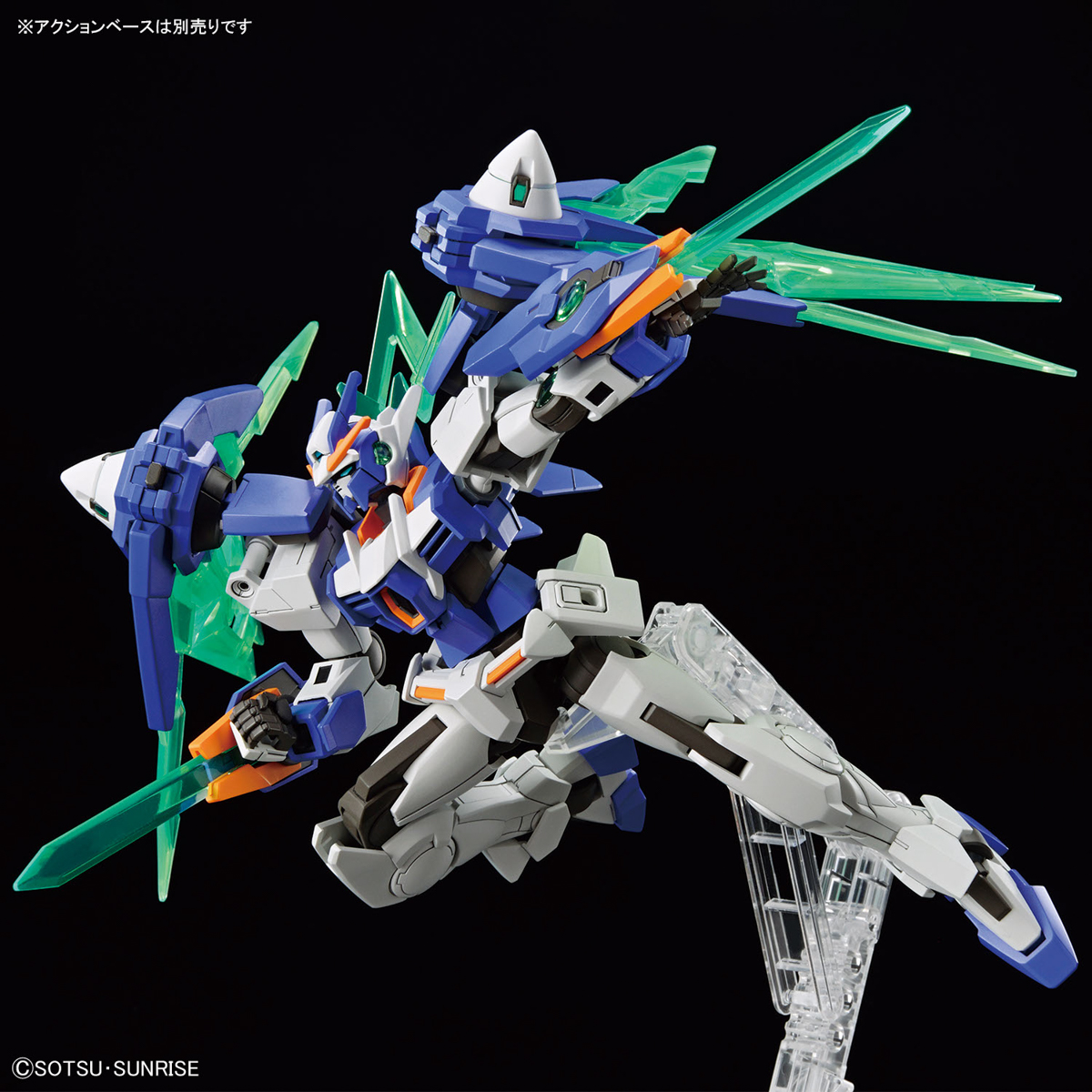 HGGBM Gundam 00 Diver Arc (Gundam Build Metaverse)