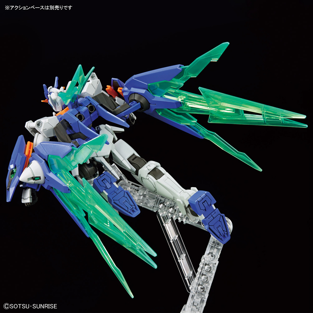 HGGBM Gundam 00 Diver Arc (Gundam Build Metaverse)