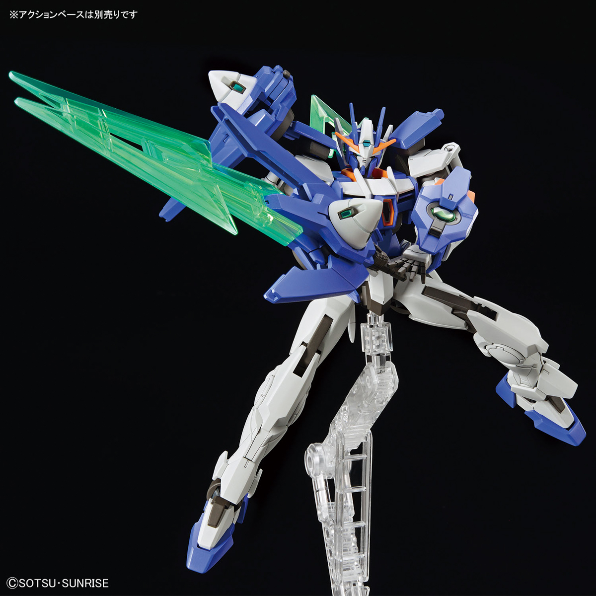 HGGBM Gundam 00 Diver Arc (Gundam Build Metaverse)