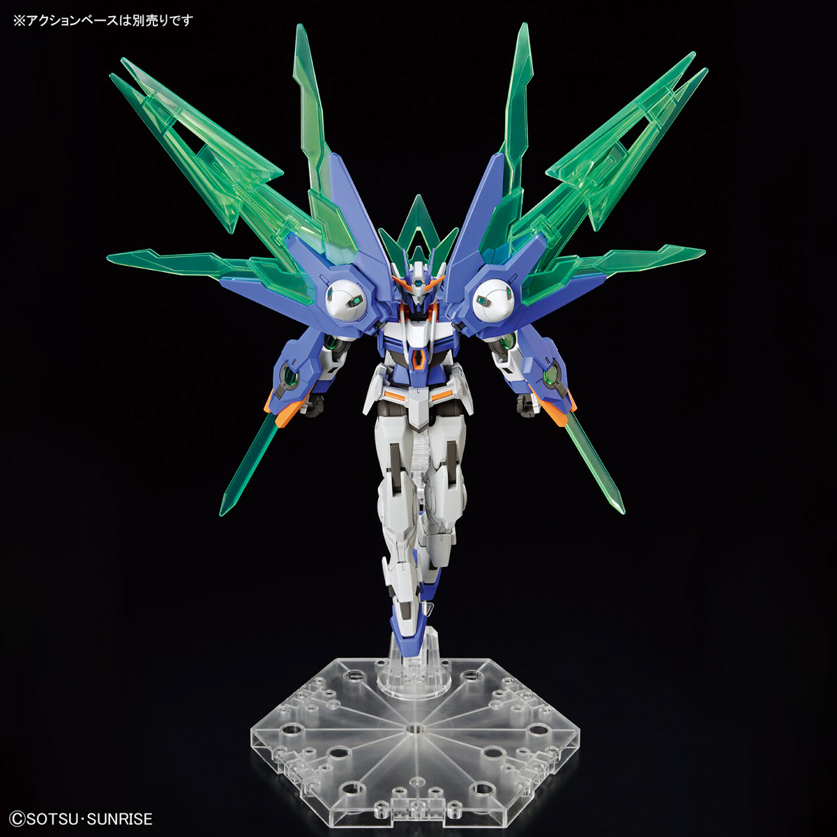 HGGBM Gundam 00 Diver Arc (Gundam Build Metaverse)