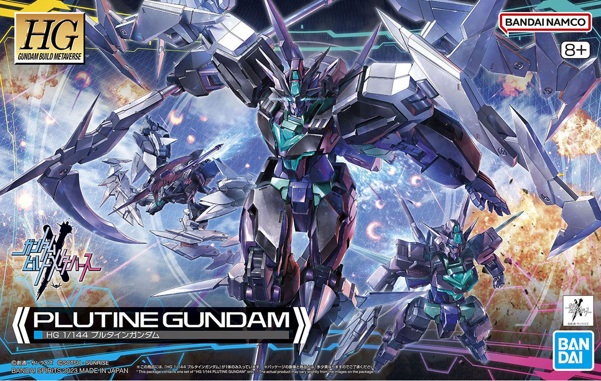 HGGBM Plutine Gundam (Gundam Build Metaverse)