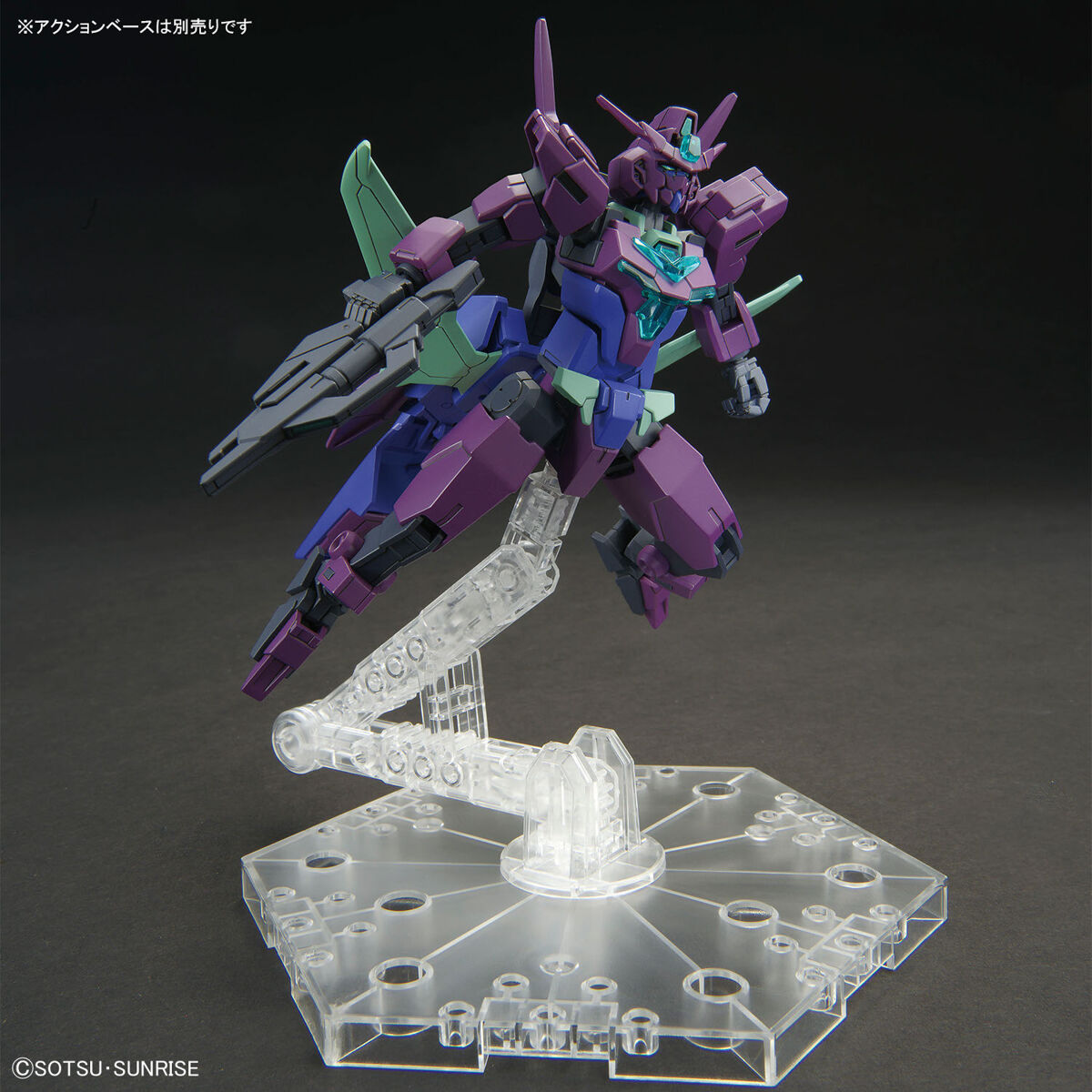 HGGBM Plutine Gundam (Gundam Build Metaverse)