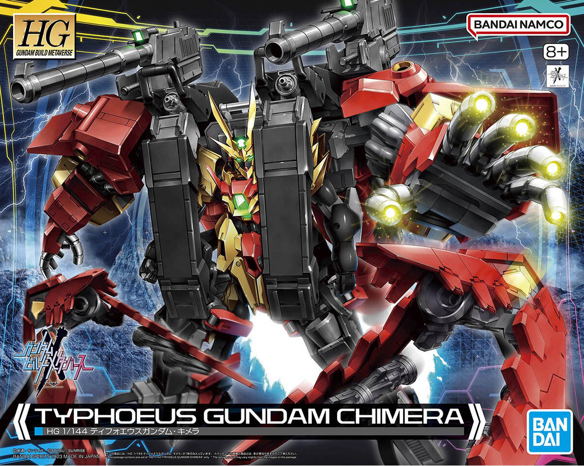 HGGBM: Typhoeus Gundam Chimera (Gundam Build Metaverse)