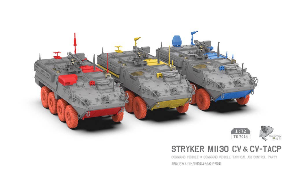 Border Model: 1/72 M1130 Stryker CV & CV-TACP 1 + 1 (2 Models)