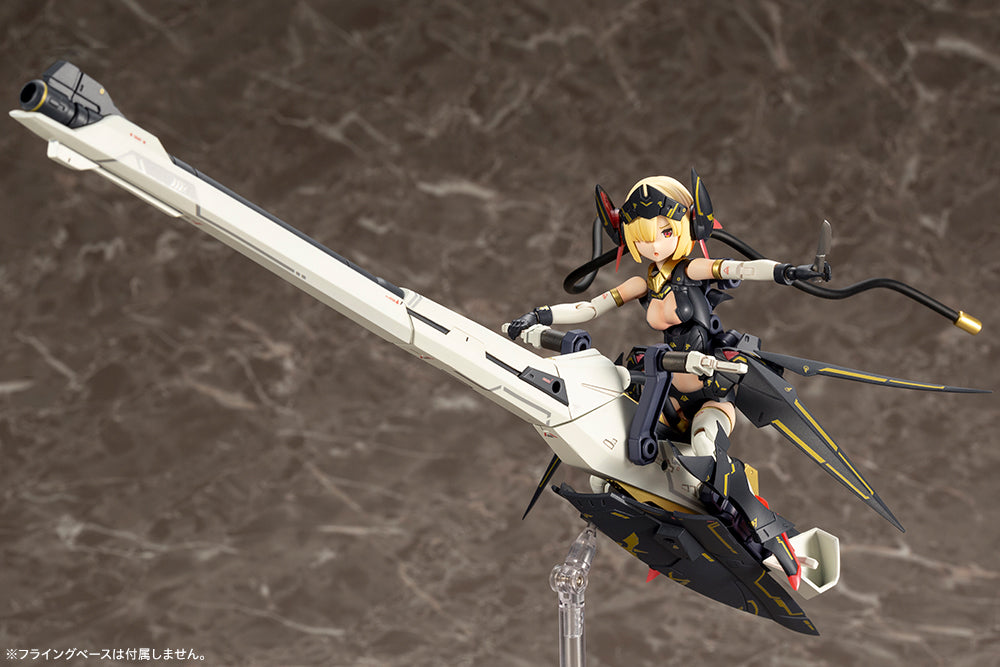 Kotobukiya: - Megami Device - Bullet Knights Launcher