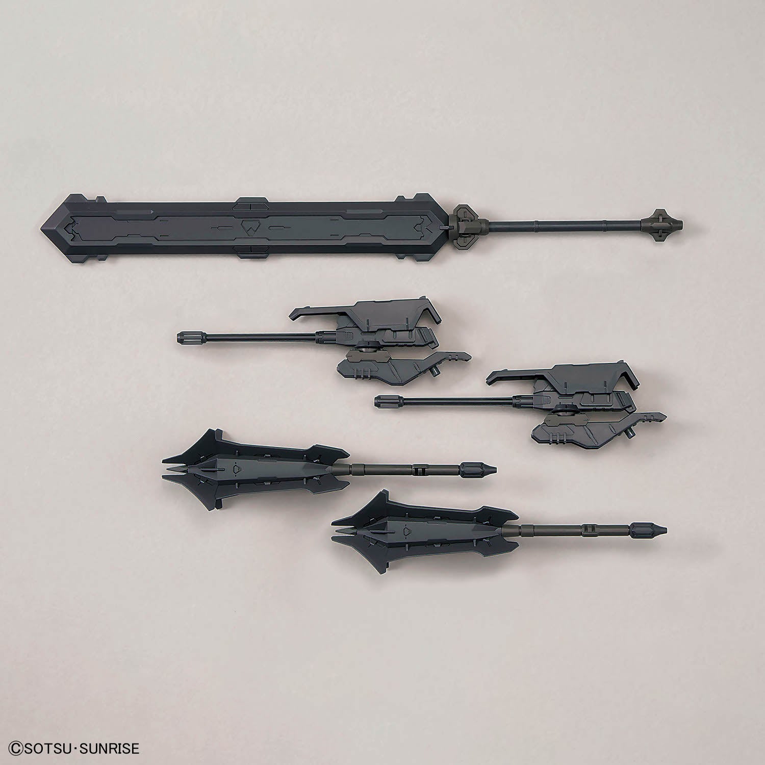 MG #225 Gundam Barbatos Lupus