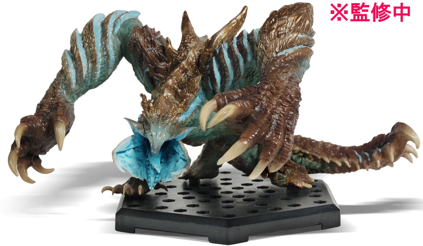 Capcom: Figure Builder Monster Hunter Standard Model Plus Vol.25