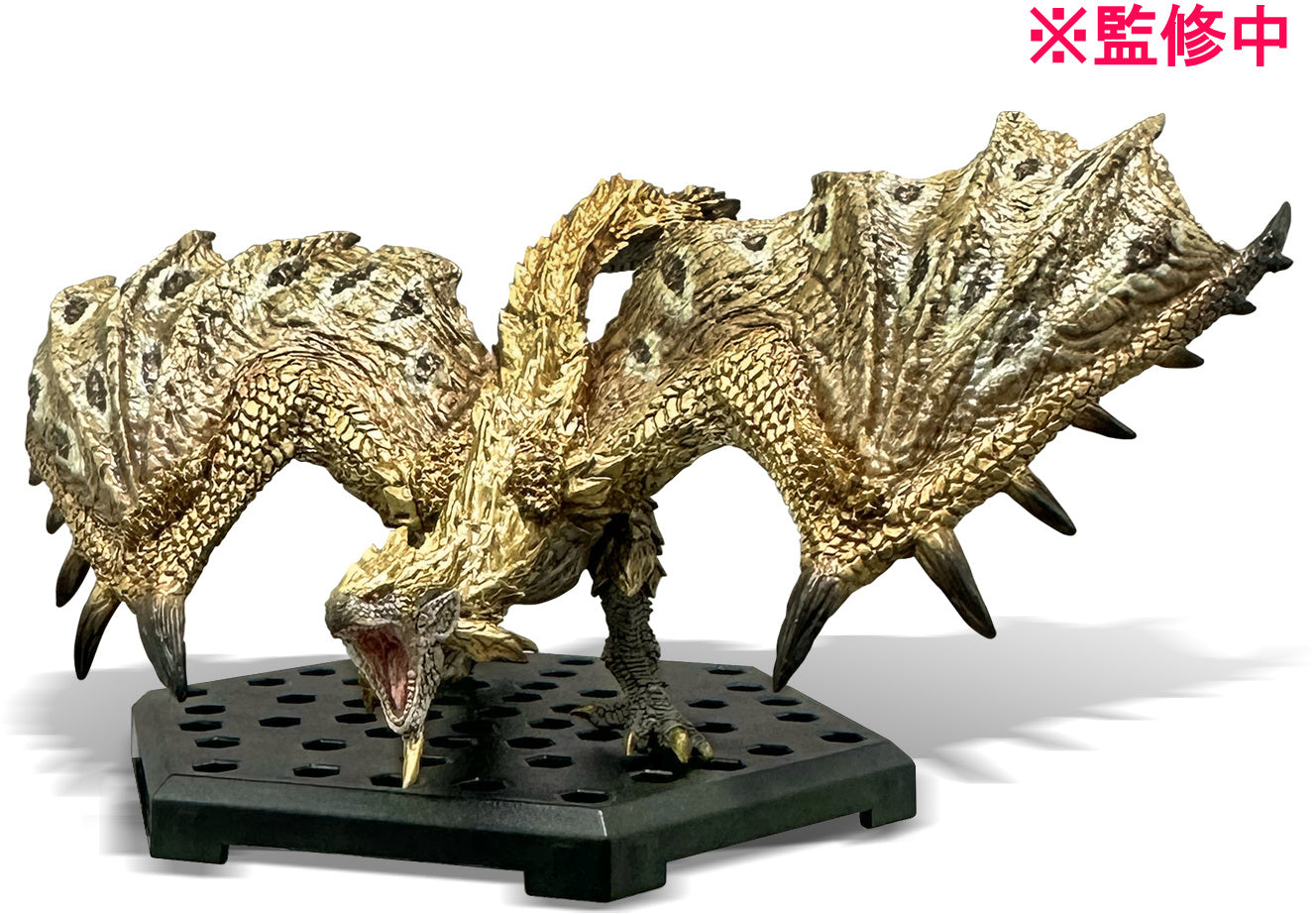 Capcom: Figure Builder Monster Hunter Standard Model Plus Vol.25