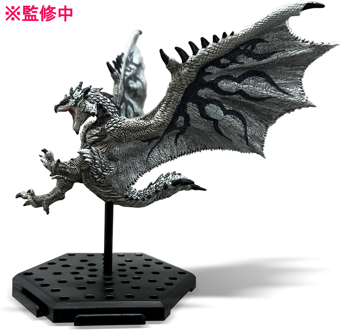 Capcom: Figure Builder Monster Hunter Standard Model Plus Vol.25