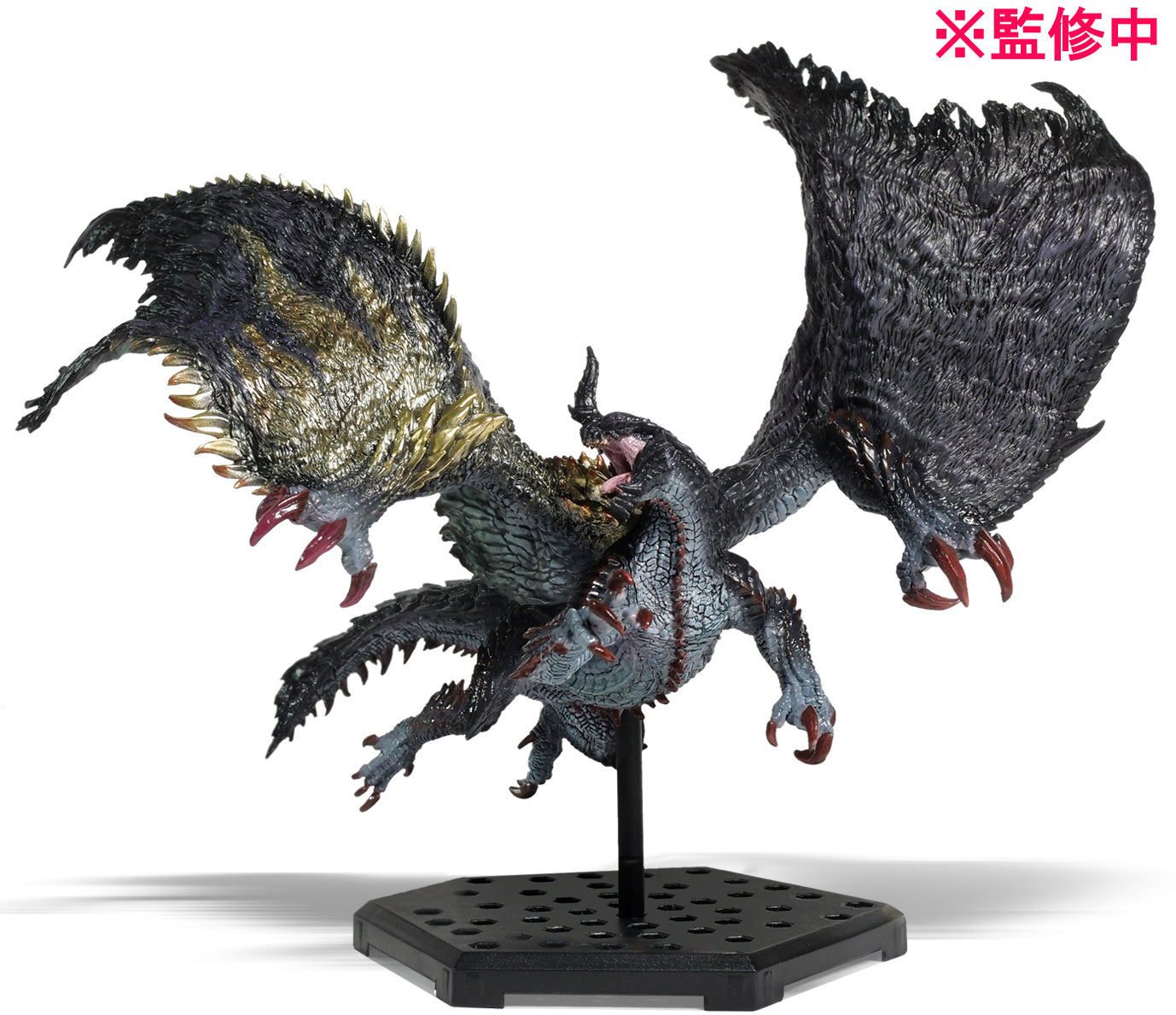 Capcom: Figure Builder Monster Hunter Standard Model Plus Vol.25