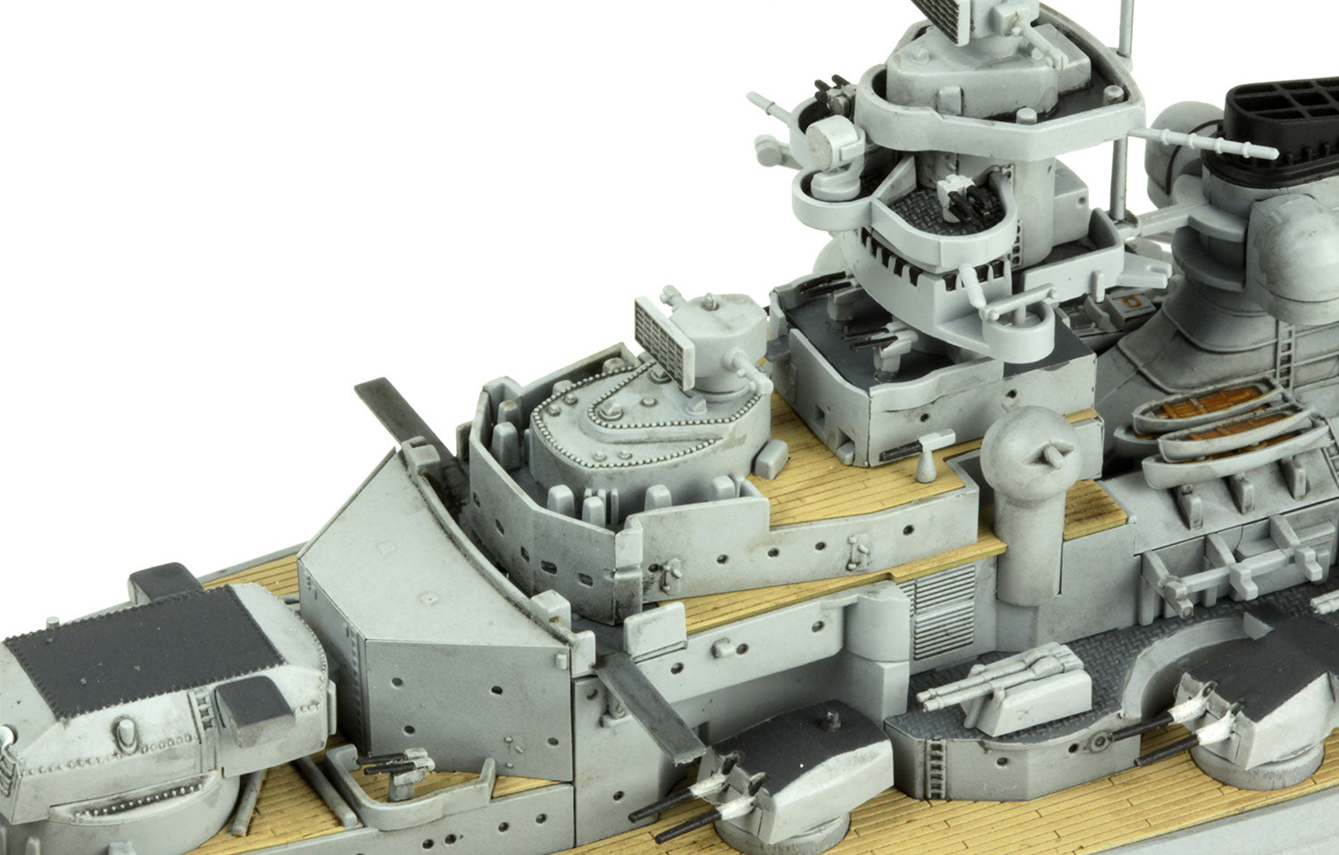 Meng: 1/700 German Battleship Bismarck