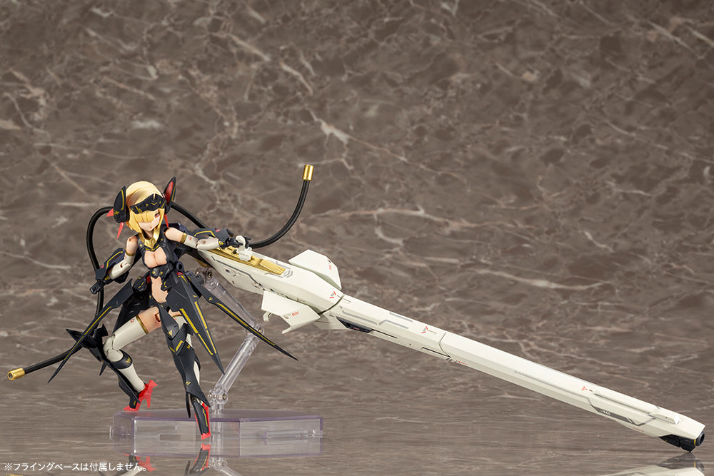 Kotobukiya: - Megami Device - Bullet Knights Launcher