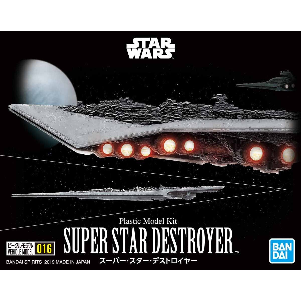 Star Wars: 1/10000 Super Star Destroyer