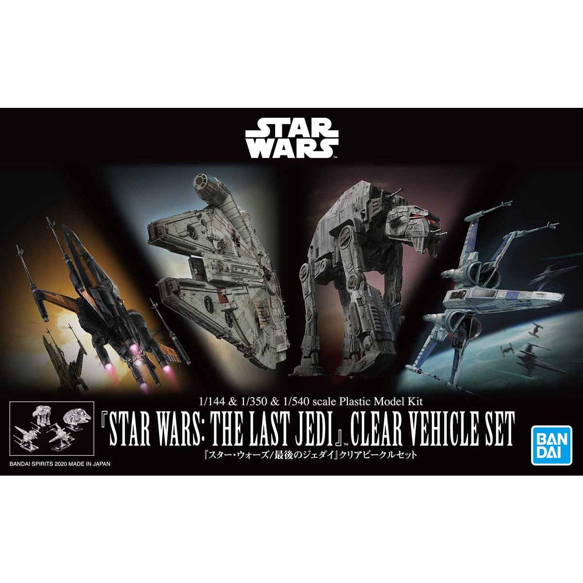 Star Wars: 1/144 & 1/350 & 1/540 Star Wars: The Last Jedi Clear Vehicle Set