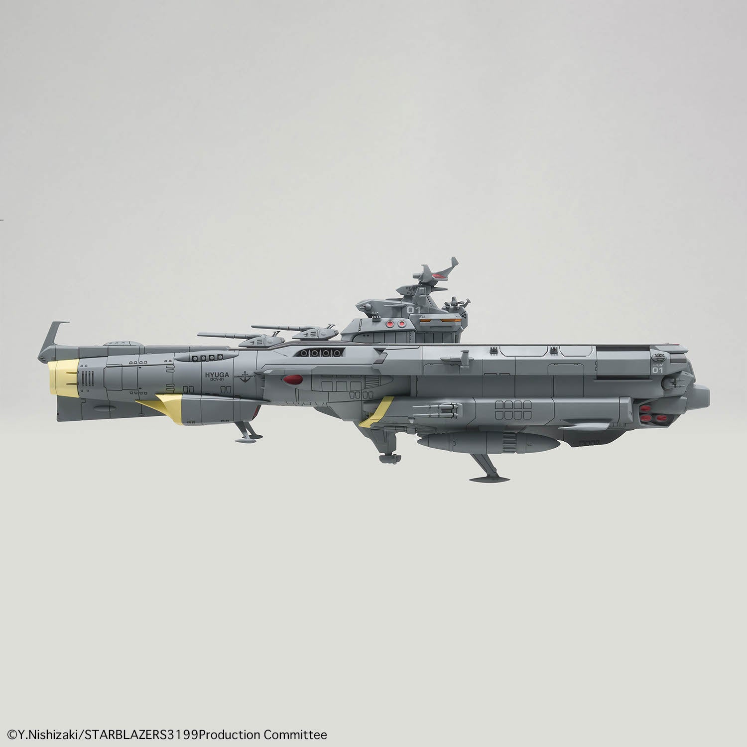 Bandai: 1/1000 Earth Defense Hyuga Class Combat Cruiser DCV-01 Hyuga (Yamato)
