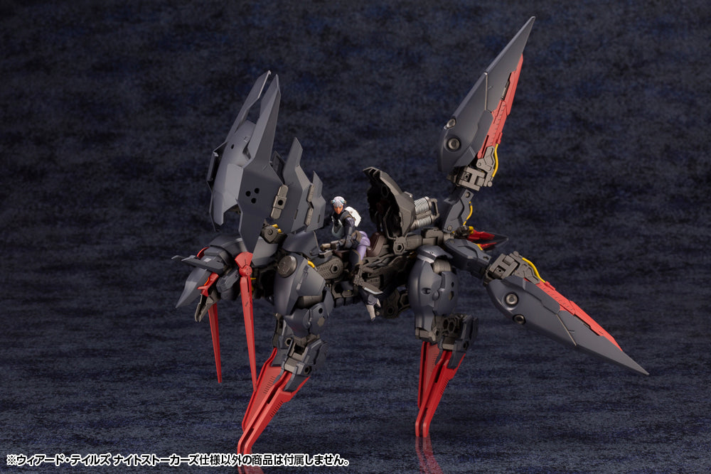 Kotobukiya: 1/24 - Hexa Gear - Weird Tails Night Stalkers Ver.