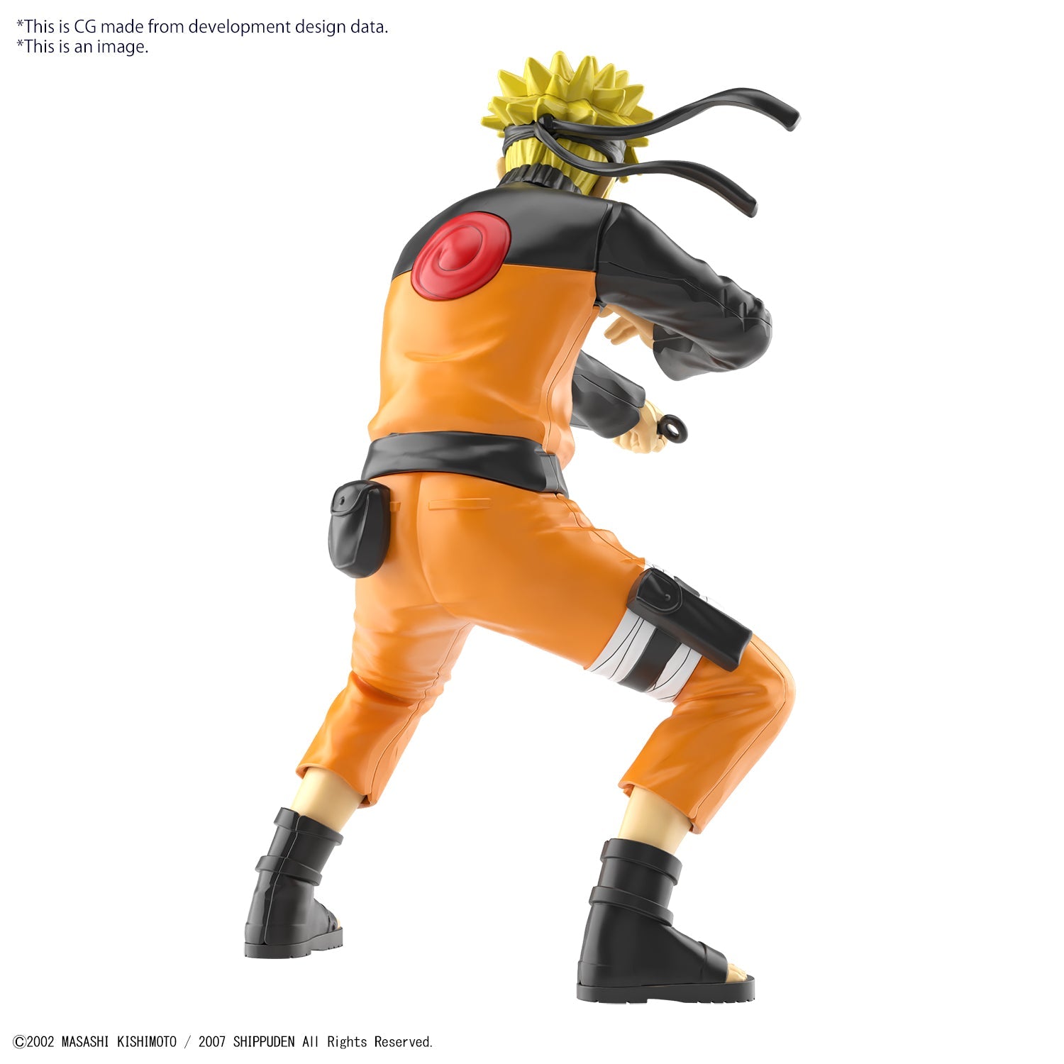 Bandai: Entry Grade Uzumaki Naruto