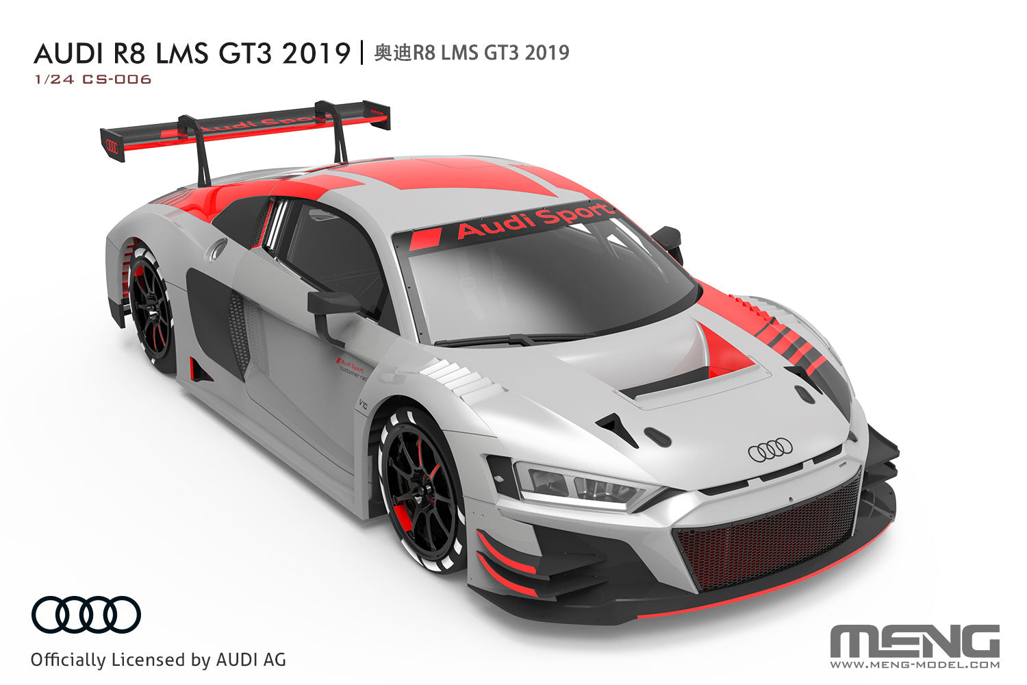 Meng: 1/24 Audi R8 LMS GT3 2019