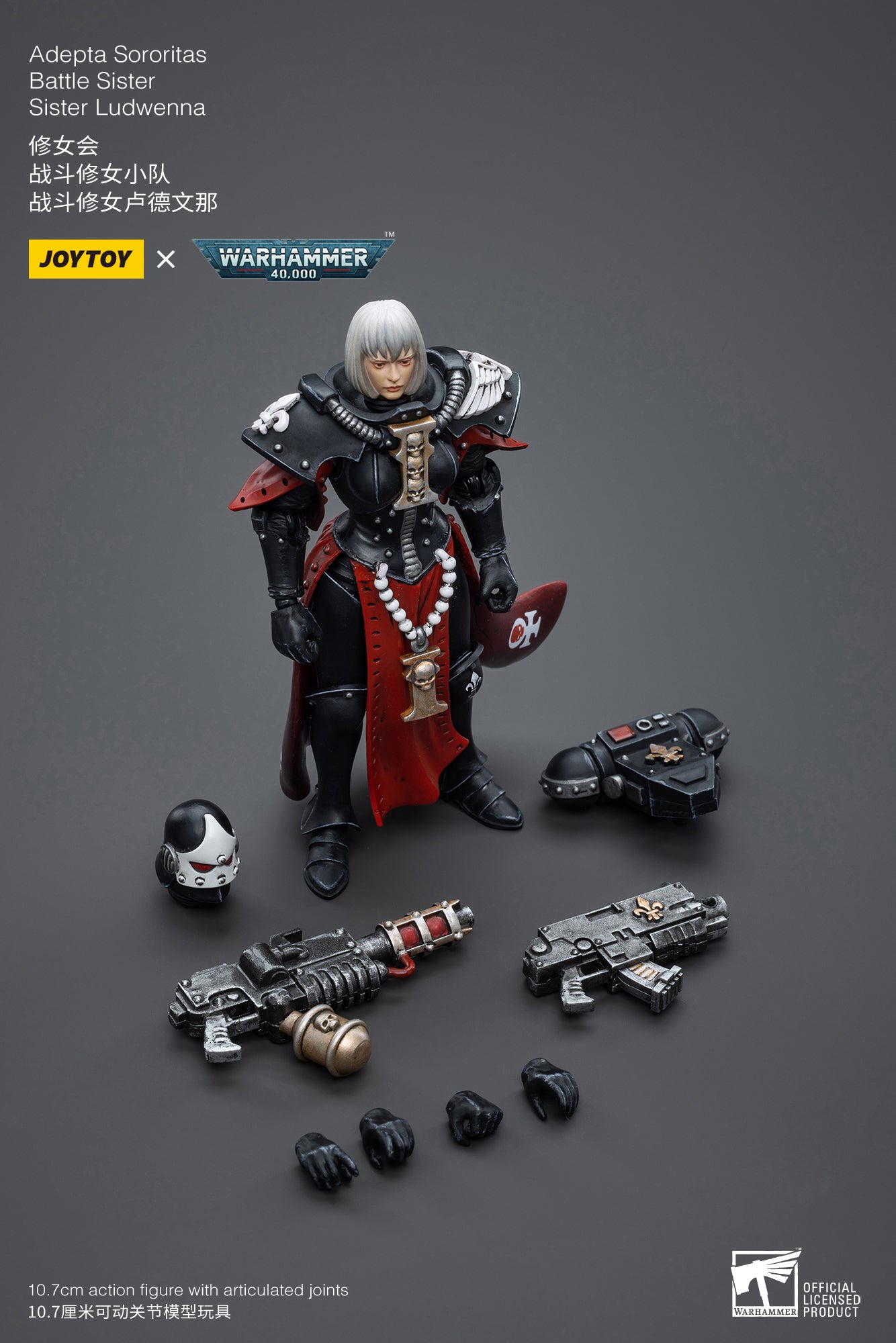 Joytoy: Adepta Sororitas Battle Sister Sister Ludwenna