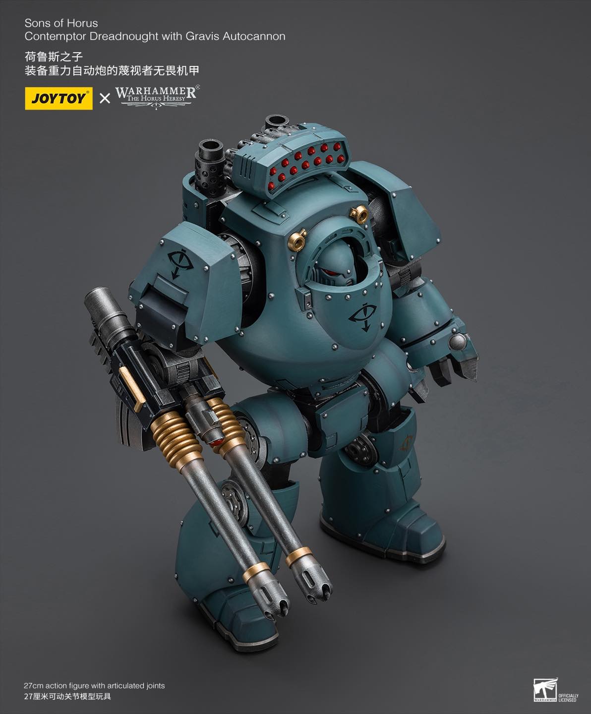 Joytoy: Sons of Horus Contemptor Dreadnought with Gravis Autocannon