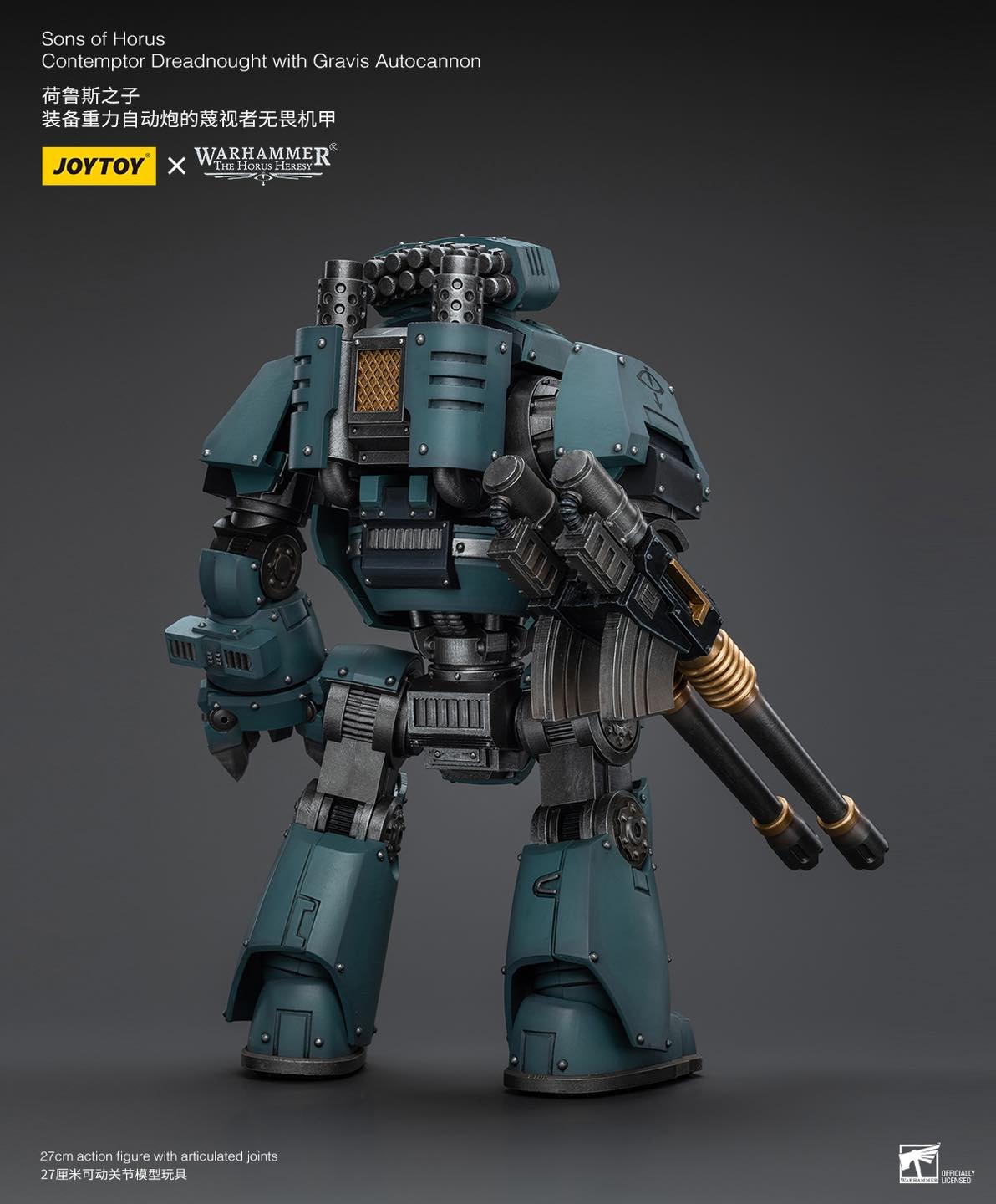 Joytoy: Sons of Horus Contemptor Dreadnought with Gravis Autocannon