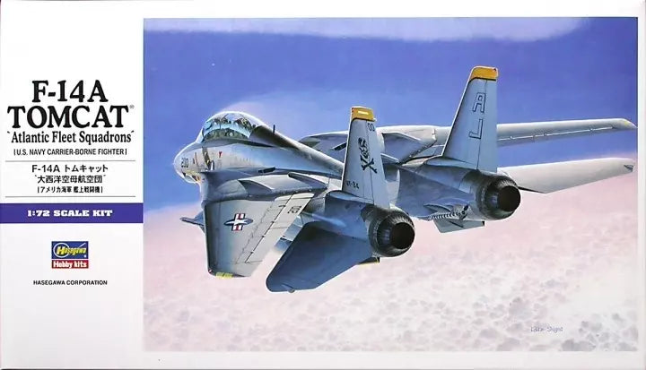 Hasegawa [E14] 1:72 F-14A Tomcat (Atlantic Fleet Squadrons)