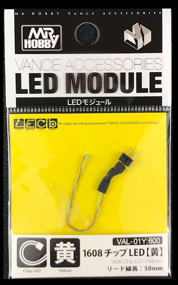 VAL-01Y: LED Modules - 1608 CHIP LED YELLOW