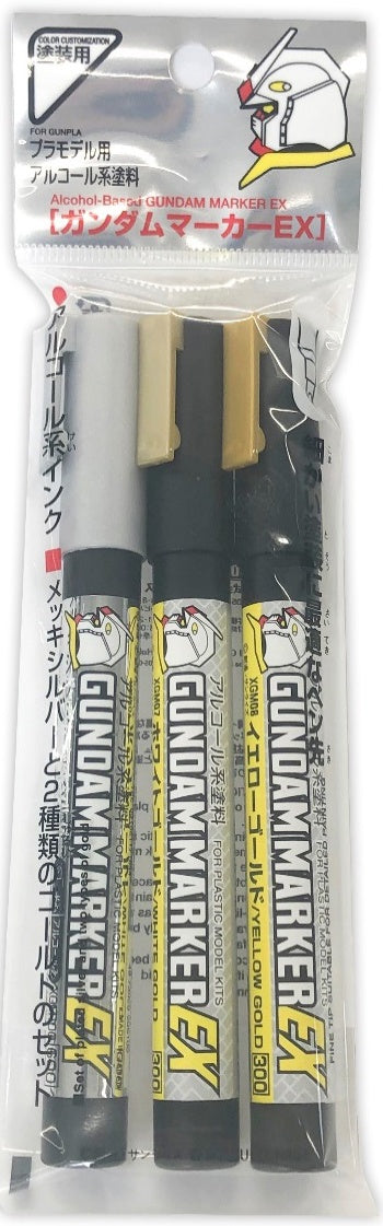 XGMS100 Gundam Marker EX Plated Silver & 2 EX Gold Set