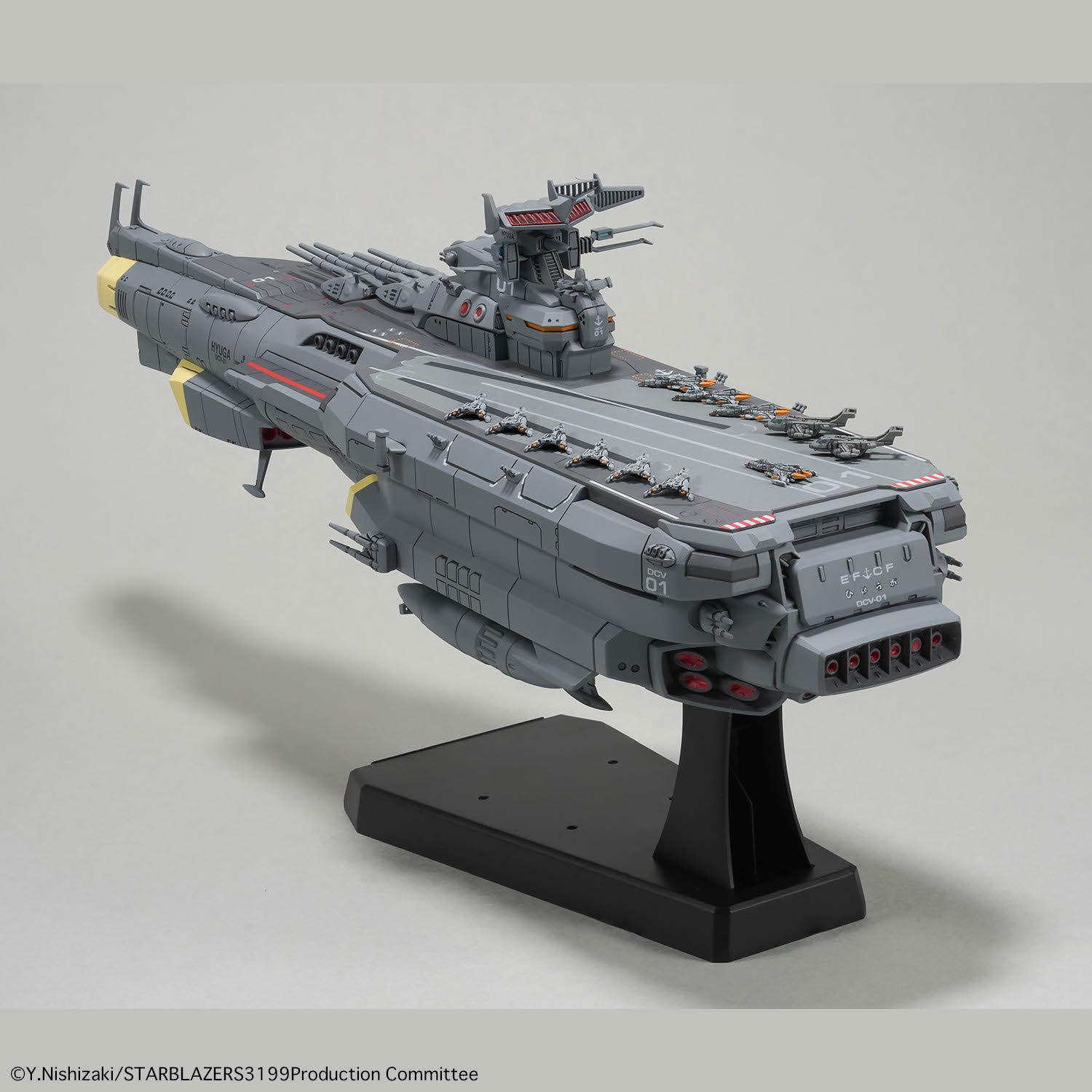 Bandai: 1/1000 Earth Defense Hyuga Class Combat Cruiser DCV-01 Hyuga (Yamato)