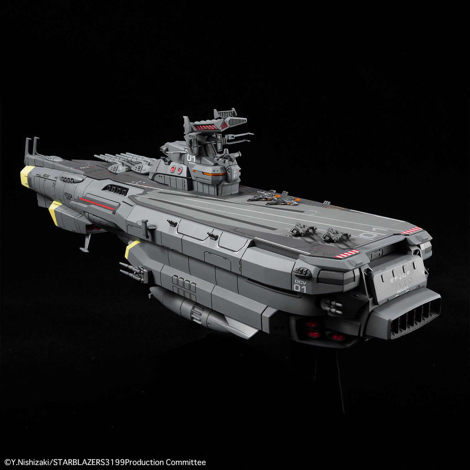 Bandai: 1/1000 Earth Defense Hyuga Class Combat Cruiser DCV-01 Hyuga (Yamato)