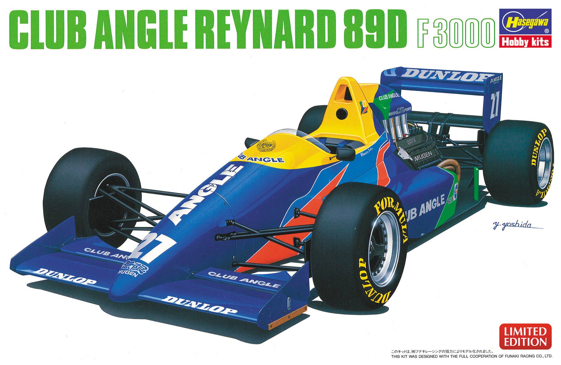 Hasegawa [20679] 1/24 Club Angle Reynard 89D