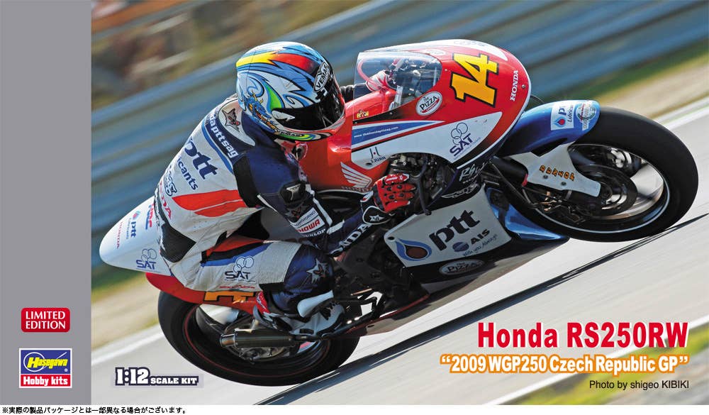 Hasegawa [21757] 1/12 Honda RS250RW 2009 WGP250 Czech GP