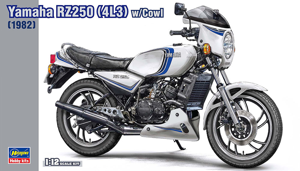 Hasegawa [21758] 1/12 Yamaha RZ250 (4L3) w/Cowl (1982)