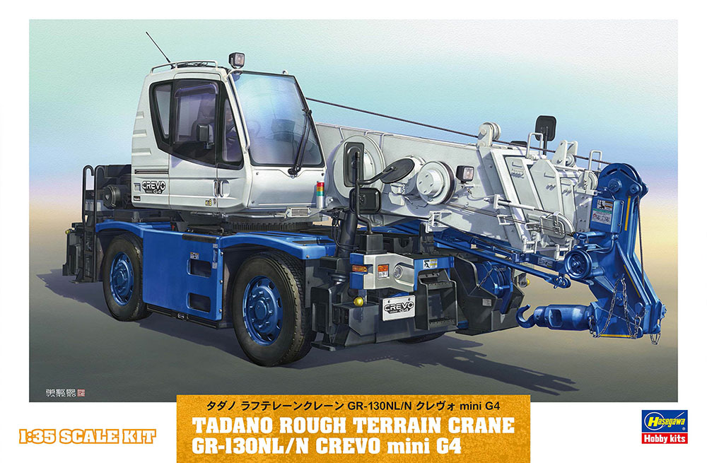 Hasegawa [WM08] 1:35 Tadano Rough Terrain Crane GR-130NL / N Crevo Mini G4