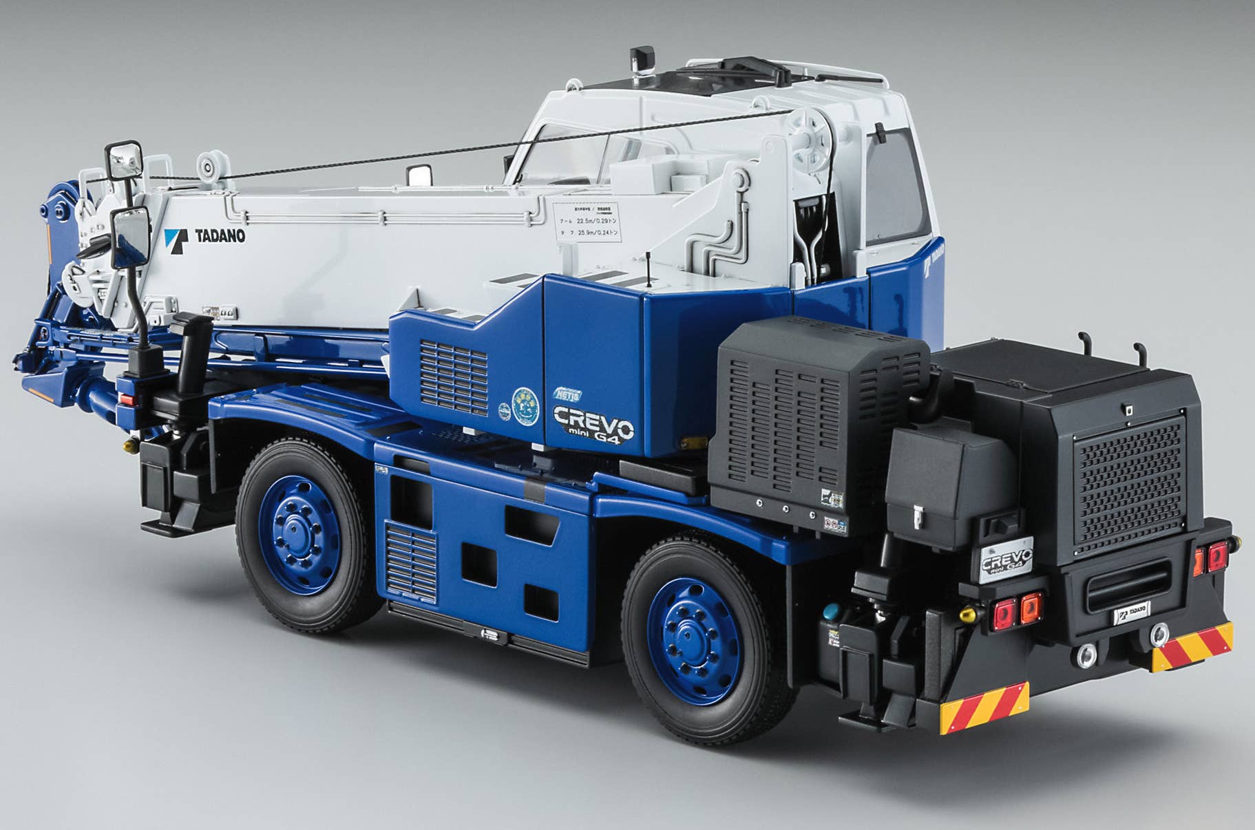 Hasegawa [WM08] 1:35 Tadano Rough Terrain Crane GR-130NL / N Crevo Mini G4