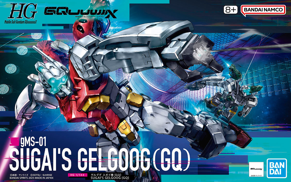HG Mobile Suit Gundam GQuuuuuuX Sugai's Gelgoog [Q3 2025]