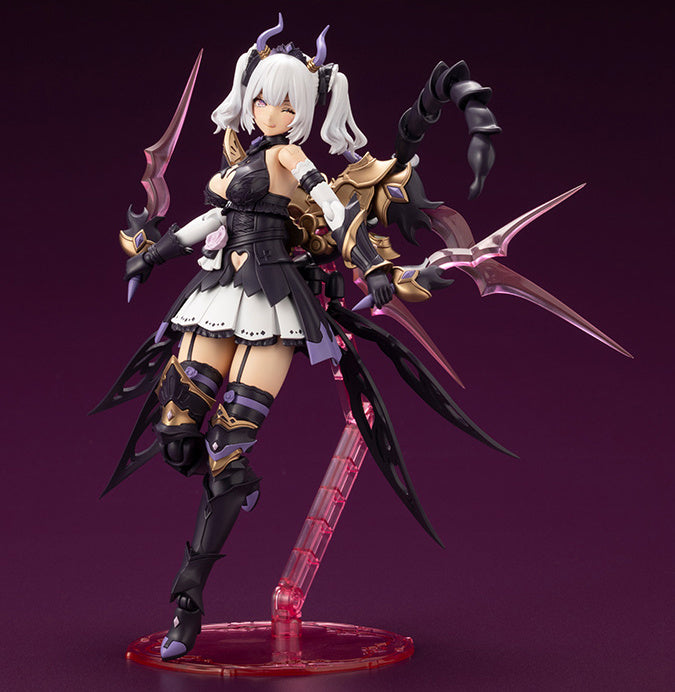 Kotobukiya: - Arcanadea - Soffiera