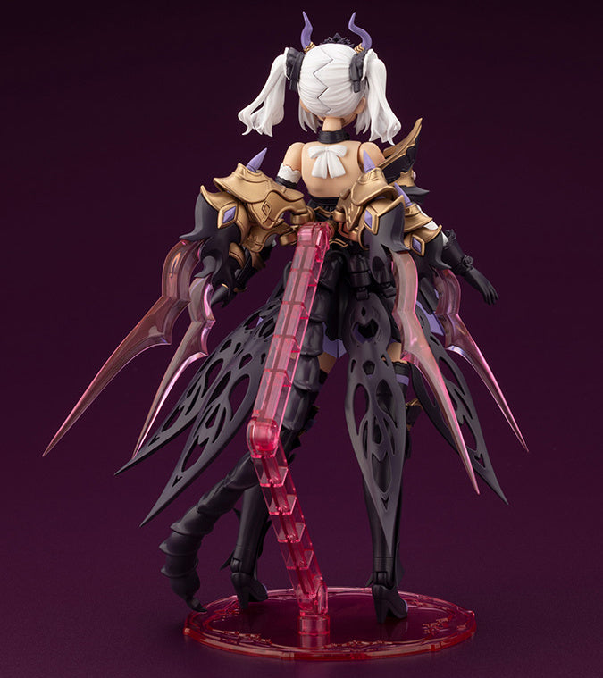 Kotobukiya: - Arcanadea - Soffiera