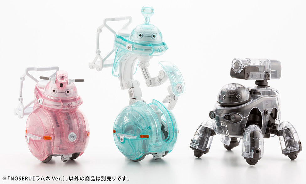 Maruttoys: 1/12 Noseru (Ramune Ver.)