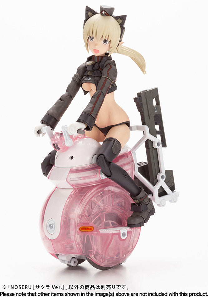 Maruttoys: 1/12 Noseru (Sakura Ver.)